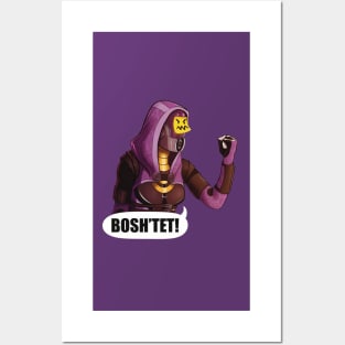 Bosh'Tet! Posters and Art